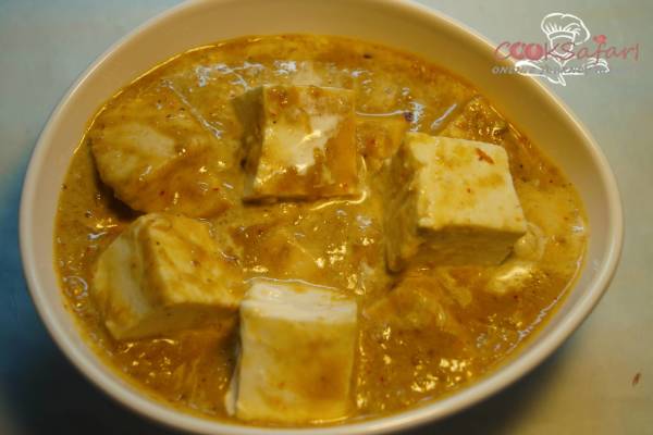 shahi paneer