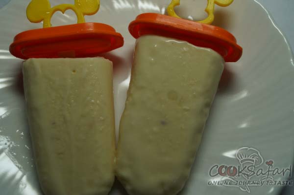 kulfi recipe